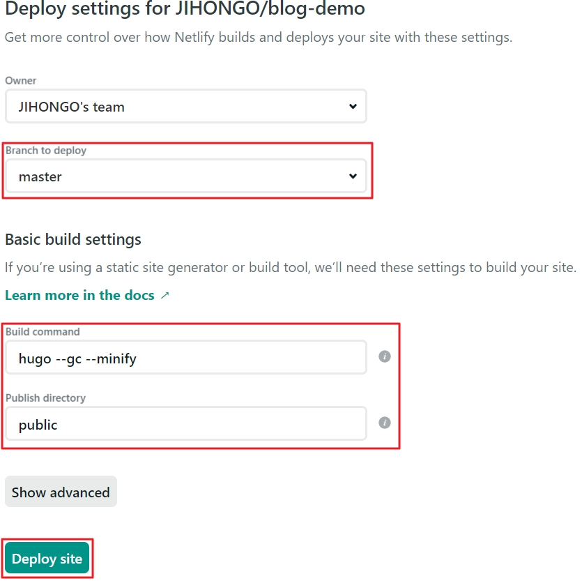 deploy setting