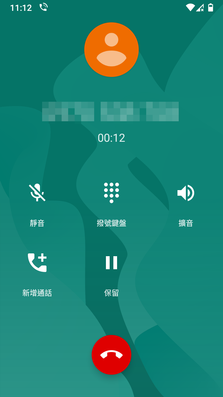 lineageos 6
