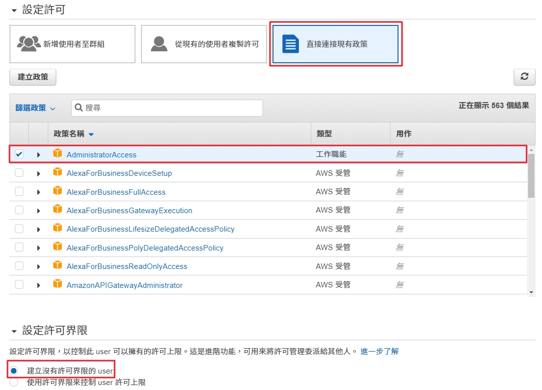 click iam create user 2