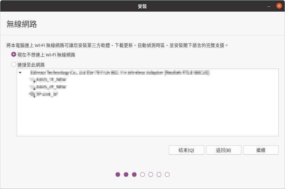 step-3