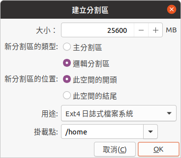 step-5-5