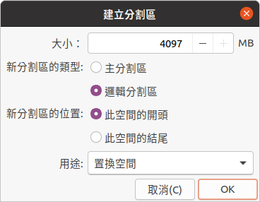 step-5-6